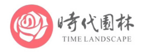 品牌展商1